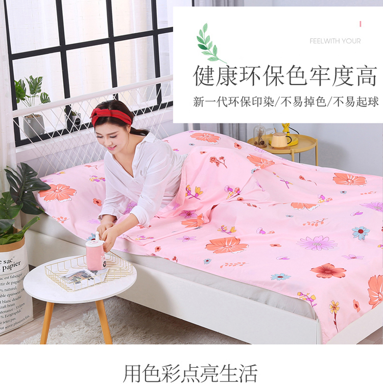 Du lịch ngoài trời đi du lịch kinh doanh xách tay bẩn chống bẩn cotton túi ngủ sheets khách sạn khách sạn vệ sinh lót đơn đôi