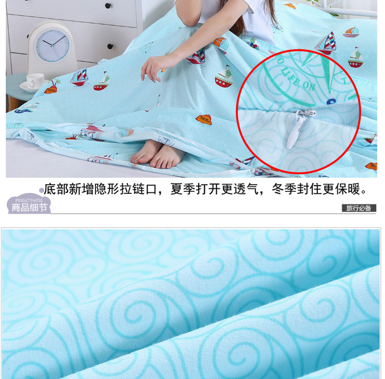 Vệ sinh khách sạn cotton túi ngủ người lớn du lịch ngoài trời du lịch cần thiết siêu ánh sáng trong nhà khách sạn trên tấm bẩn