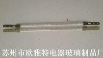 Quartz heating tube semi-plated white short wave quartz heating tube quartz electric heating tube non-standard customization
