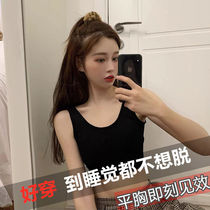 Big chest small chest girdle underwear female student movement ultra-flat invisible corset chest reduction body shaping T-chest tights