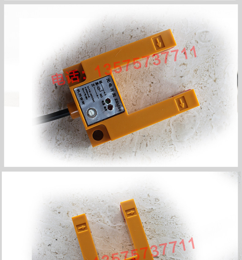 ИК-выключатель 电梯配件 槽型光电 u型平层开关e3s-gs3e4感应器红外线对射传感器 Zeus