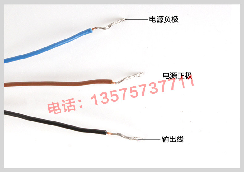 ИК-выключатель 电梯配件 槽型光电 u型平层开关e3s-gs3e4感应器红外线对射传感器 Zeus