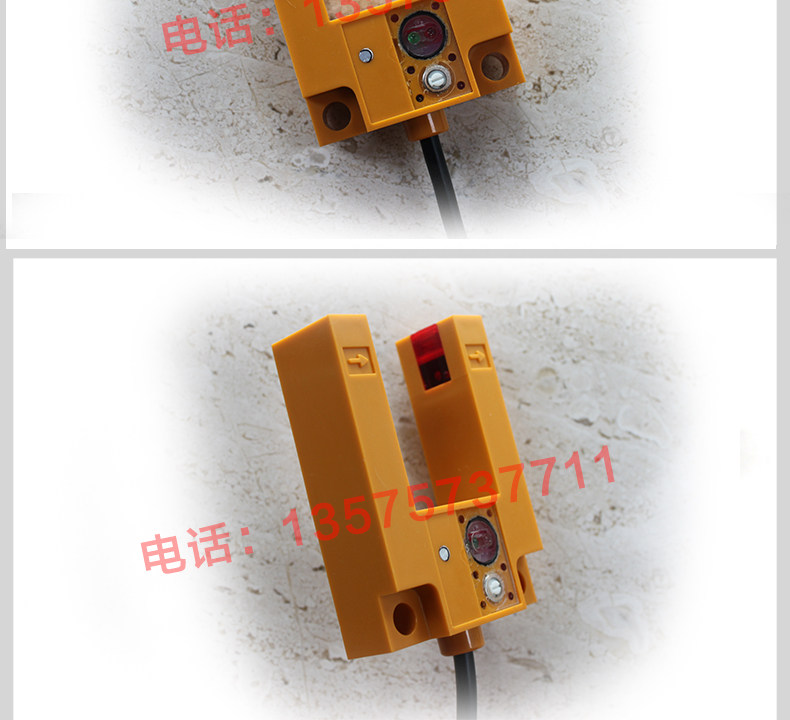 ИК-выключатель 电梯配件 槽型光电 u型平层开关e3s-gs3e4感应器红外线对射传感器 Zeus