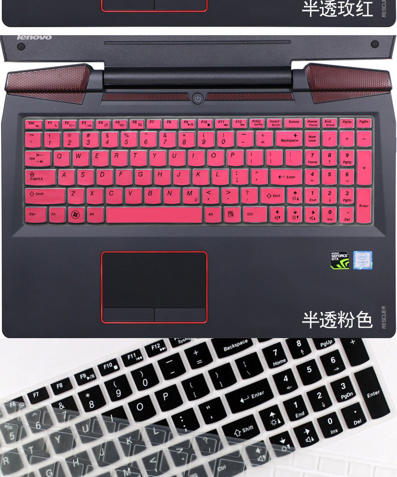 Lenovo máy tính xách tay cứu tinh 15 ISK bụi bàn phím màng bảo vệ tay áo Y700 15.6-inch pad G50-80 nhỏ sắc nét mới 700 300 7000 ngày Yat bụi bảo hiểm đầy đủ 500S Y50 - Phụ kiện máy tính xách tay decal dán máy tính casio 580