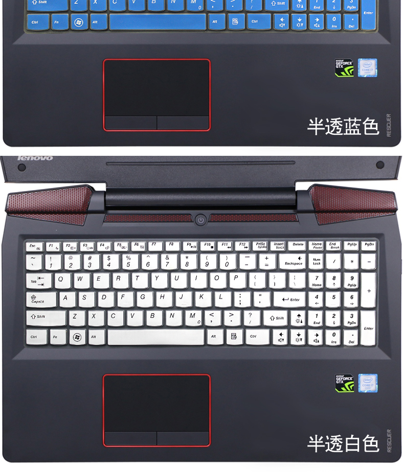 Lenovo máy tính xách tay cứu tinh 15 ISK bụi bàn phím màng bảo vệ tay áo Y700 15.6-inch pad G50-80 nhỏ sắc nét mới 700 300 7000 ngày Yat bụi bảo hiểm đầy đủ 500S Y50 - Phụ kiện máy tính xách tay decal dán máy tính casio 580
