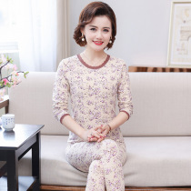 New Middle Aged Seniors Autumn Clothes Autumn Pants Pure Cotton Sweatshirt Lady Warm Lingerie Home Clothing Pajamas Palate Pajamas