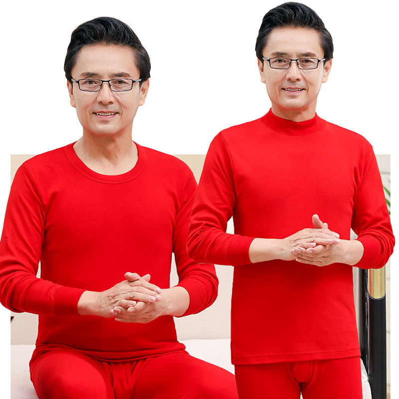 Autumn and Winter This life of middle-aged autumn clothes sanitary pants female cotton sweater old man big red all cotton daddy suit