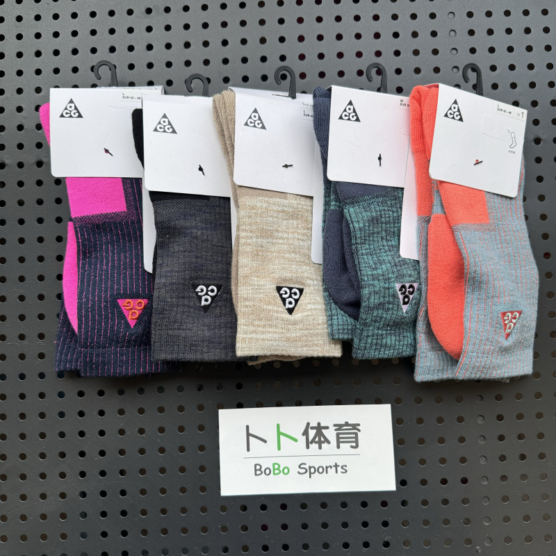 Nike Men's and Women's Acg Sports Training Fitness Running Towel Bottom High Socks Fb3341-060-072