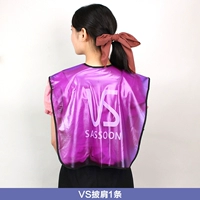 Против шаль 3