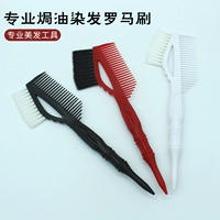 2 римские кисти (случайный цвет)