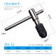 Master Trot Turbus M6-M12