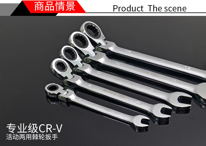 Занимание HUAFENG Два -использованное колючее колесо_01.jpg