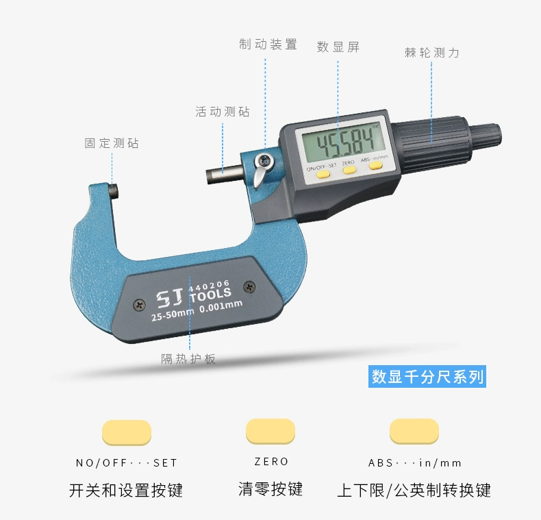 Thượng Giang đường kính ngoài micromet 25mm50mm xoắn ốc micromet cơ centimet độ chính xác công cụ đo lường thước đo lỗ 3 chấu thước panme giá rẻ