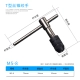 Master T Tap Tapers M5-M8