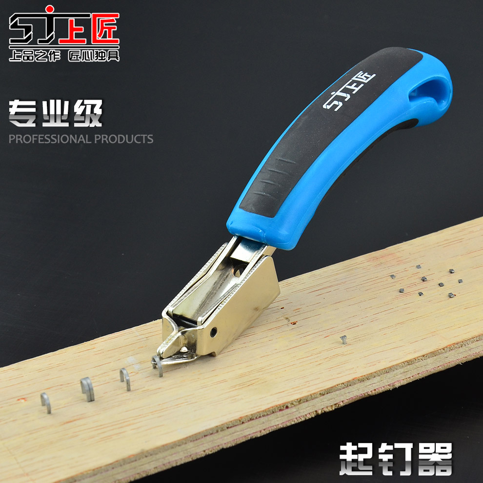 90 degree universal joint