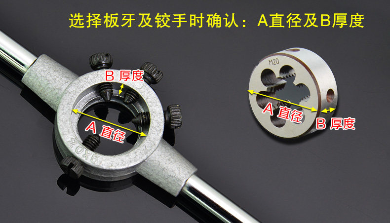 Подробная информация о пластинке зуб