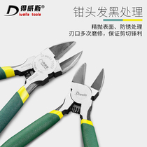Dewes Japanese style electronic pliers water mouth pliers electronic diagonal nose pliers 5 inch 6 inch pliers flat nose pliers diagonal nose pliers