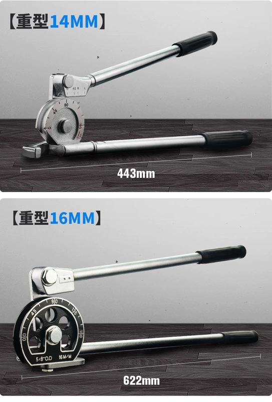 Thợ thủ công ống bender điều hòa không khí ống đồng ống nhôm máy uốn ống bằng tay 6 8 công cụ uốn ống 10 mm