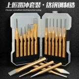 Профессиональные центры Supreme Craftsman Drilling Trip