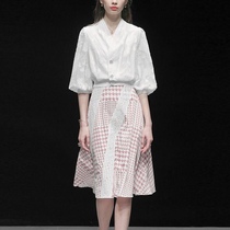 FYOG Xiangfeng fashion temperament two-piece white shirt top long skirt dress suit womens new Spring