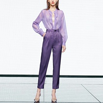 FYOG New Women fashion temperament two-piece set 2021 ruffle shirt shirt shirt ankle-length pants pants set tide