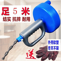 Sewer dredging artifact hand toilet dredge household hair hook kitchen toilet toilet blocking tool
