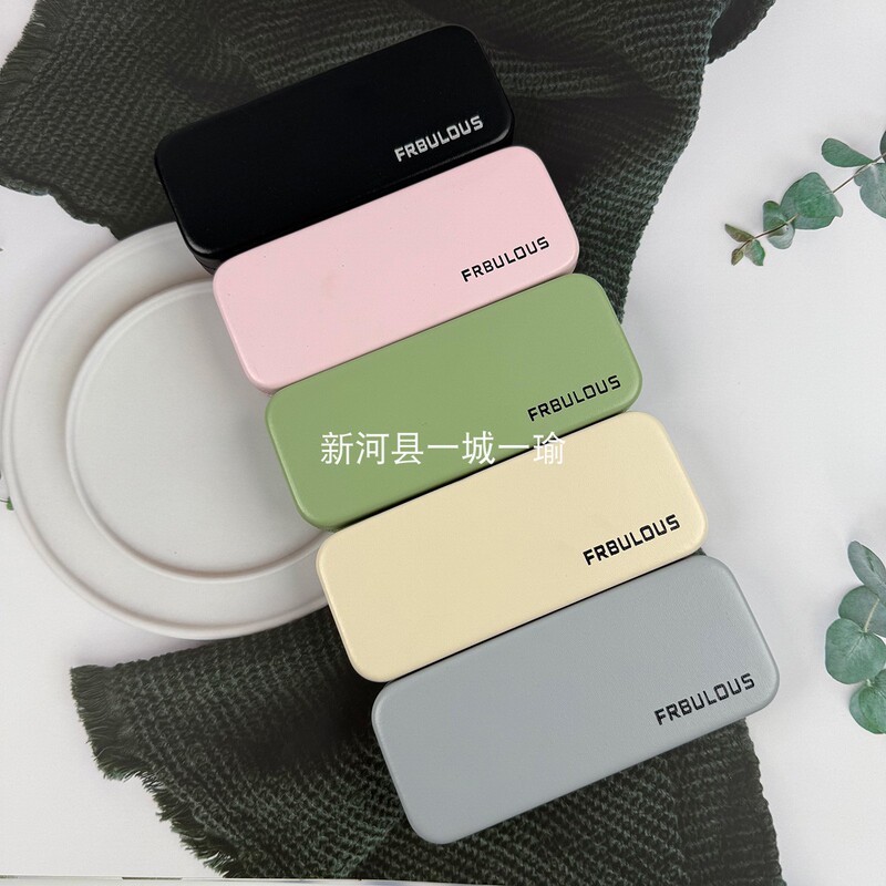 New Simple and Fashionable Myopia Glasses Case, Retro, Fashionable, Fresh, Anti-Stress, Anti-Fall, Portable, Same Style for Men and Women