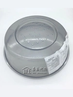 宜家 [家居普里吉微波炉专用 防溅防油加热盖子塑料国内代购]