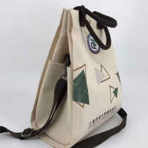 2020 new Korean cotton handbag simple fashion women shoulder bag custom logo canvas bag