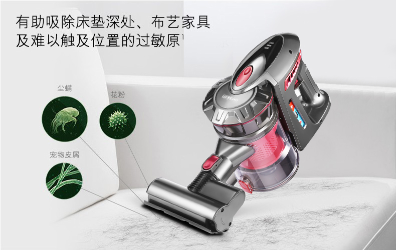 Đức Ai Weinuo máy hút bụi gia đình sạc không dây cầm tay im lặng nhỏ mites nhỏ hút lông chó - Máy hút bụi máy hút bụi cầm tay samsung