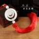 Yuhuan (Hong Sui)