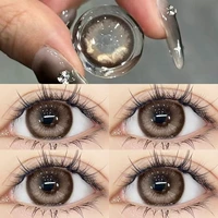 Лебедь, 14.5mm