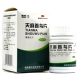 19,8/коробка] Guohua Gastrodia Shouwu Таблетки 200 Таблетки*1 бутылка/коробка Ziyin питательные липиды почек пролиты белыми волосами