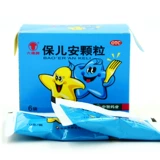 Liuxian Bao Ernan Granules 10G*6 мешков/коробки Idos, Sleeid, Bloys Blora, душный желудок, лигуэлязия, ночной спящий
