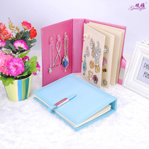 Portable jewelry box Earrings earrings storage book princess Korean creative jewelry storage box hanging European style display box