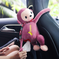 Pippi Monkey creative car tissue box hanging car paper box cute family car interior decoration supplies Daquan