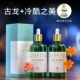 Nước hoa xe hơi bổ sung nước hoa với tinh dầu thơm kéo dài hương thơm nhẹ xe cologne mặt dây chuyền trang trí vật tư - Ô tô nội thất Accesseries