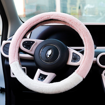 Euler black cat car steering wheel cover winter antifreeze plush white peach pink cute girl modified interior good white cat