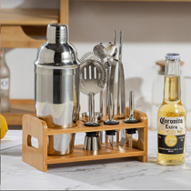 Stainless Steel Japan Style Winemaker Suit 13 pieces Cocktail Shaker Pot Blend Wine Glass Rocking Wine Pot Bar With Tools