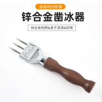 Japan-style Stainless Steel Tripods Ice Cone Chisel Ice Hockey Triple Head Cone Ice Cone Round Ice Hockey Instrumental Ice Cutter Ice Hammer Ice Hammer