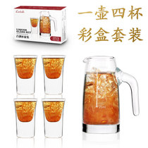 Unleaded glass Liquor Cup Suit Home Creative Spirits Glasses of Wine Glasses a small wine glass Gift with packaging