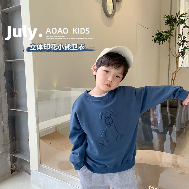 AOAOKIDS صبي صغير منعر وعرة ، سترة منضشة للأطفال ، النسخة الكورية من الرسوم المتحركة الخريف ، قميص الطفل الوسيم