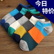 Vớ nam Tất vớ nam Mùa đông cotton dày Vớ khử mùi Bông thấp Giúp thuyền Vớ miệng nông Mồ hôi thể thao