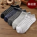 Vớ nam Vớ vớ nam Khử mùi mồ hôi cotton Vớ nam Vớ bốn mùa thấp giúp mùa đông dày ống ngắn 10 cặp tất trắng Vớ nam