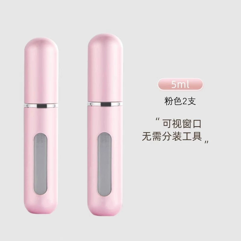 Elite perfume, bottle, handheld container for traveling, sprayer