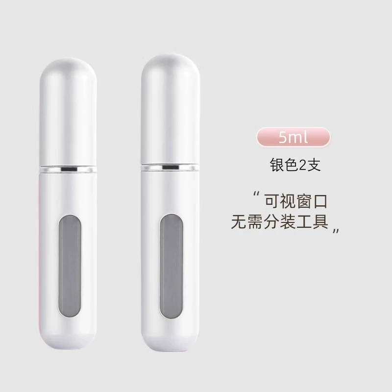 Elite perfume, bottle, handheld container for traveling, sprayer