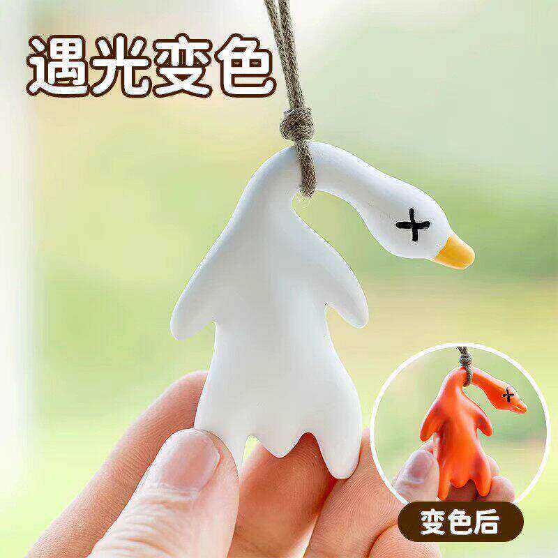 Color-Changing Roast Duck Pendant, Uv Duck Temperature-Sensing Toy, Internet-Famous Stress-Relief Sun-Protection Quirky Duck, Small Duck Creative Ornament Color-Changing Roast Duck Pendant, Uv Duck Temperature-Sensing Toy, Internet-Famous Stress-Relief Sun-Protection Quirky Duck, Small Duck Creative Ornament