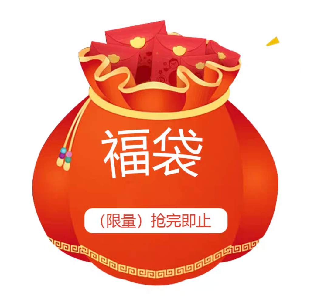 Handcrafted Glass Vase Swing Piece Handicraft Blind Box Fubag Welfare style Random Hair-Taobao