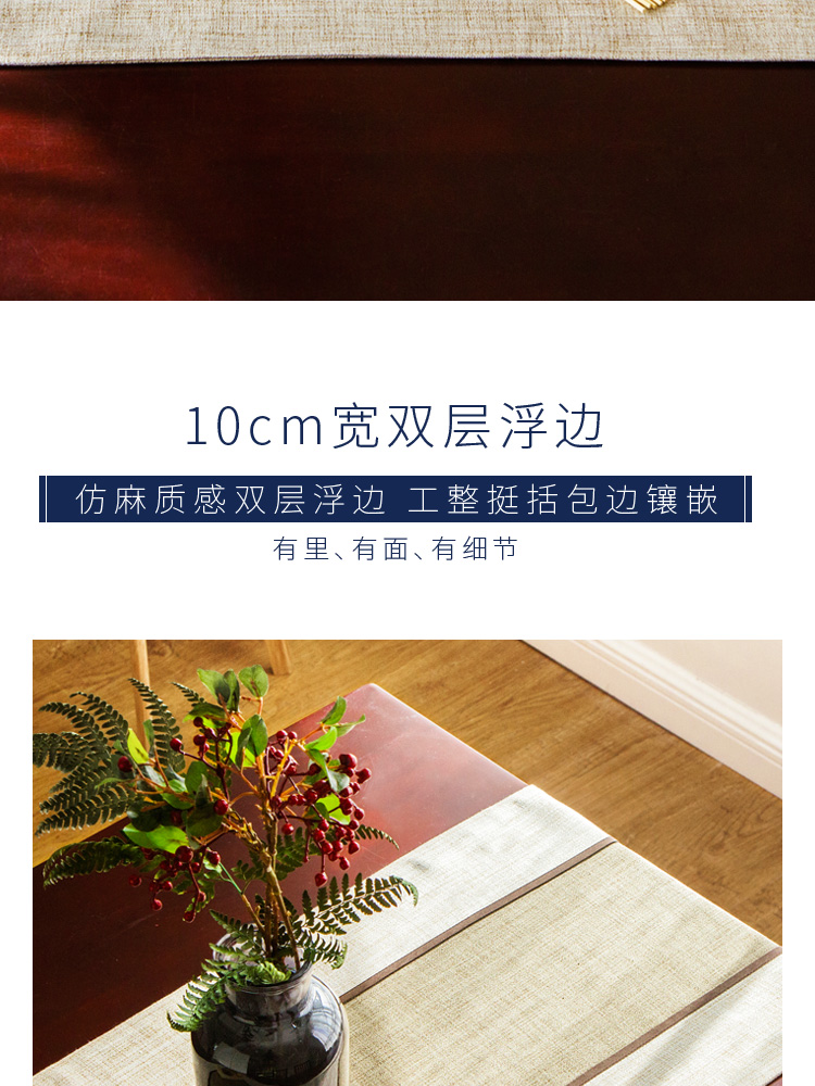 Hiện đại tối giản cờ Trung Quốc cờ phong cách Trung Quốc bông và vải lanh phong cách bàn cà phê bàn ​​cờ vải vải bảng tân cổ điển phong cách Trung Quốc - Khăn trải bàn khăn ăn nhà hàng