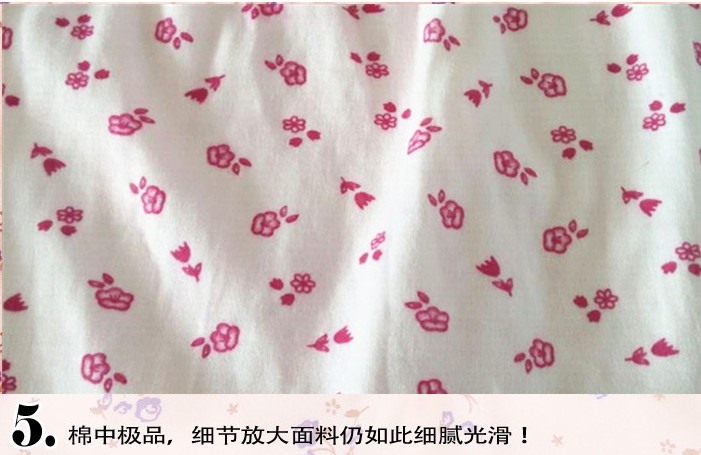 Pantalon collant Moyen-âge en coton - Ref 763721 Image 16